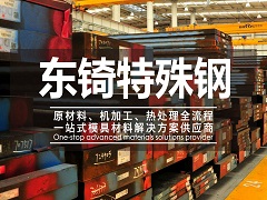 手持便攜式生物毒性檢測儀，與臺式的相比優(yōu)勢在哪？