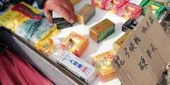 保健品檢測(cè)儀器檢測(cè)出“三無(wú)”春藥？開(kāi)始跨省生產(chǎn)銷(xiāo)售假冒保健品