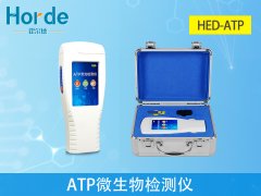 ATP熒光檢測(cè)儀知識(shí)知多少？